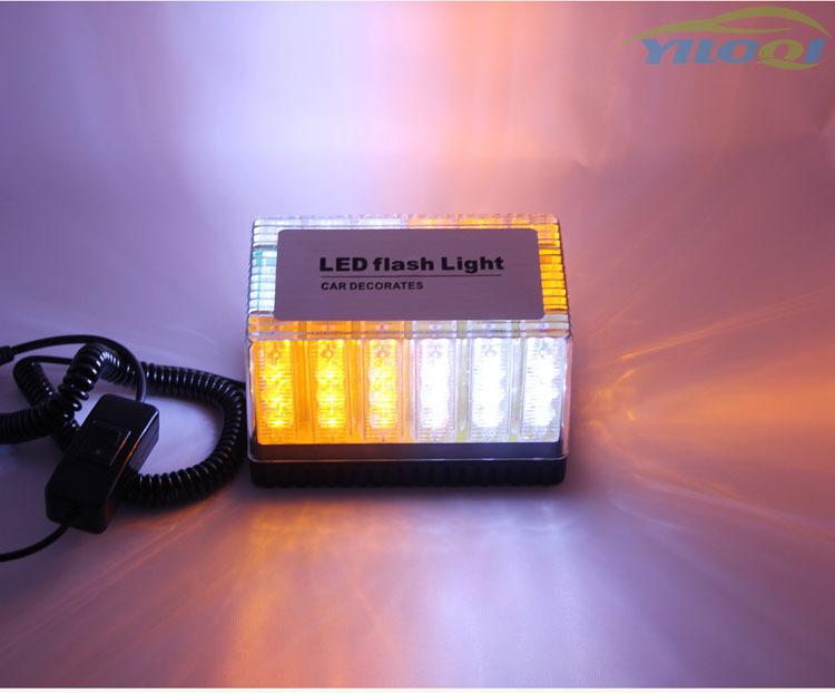 48 led amber/white light waterproof magnets auto strobe  emergency flash lights 