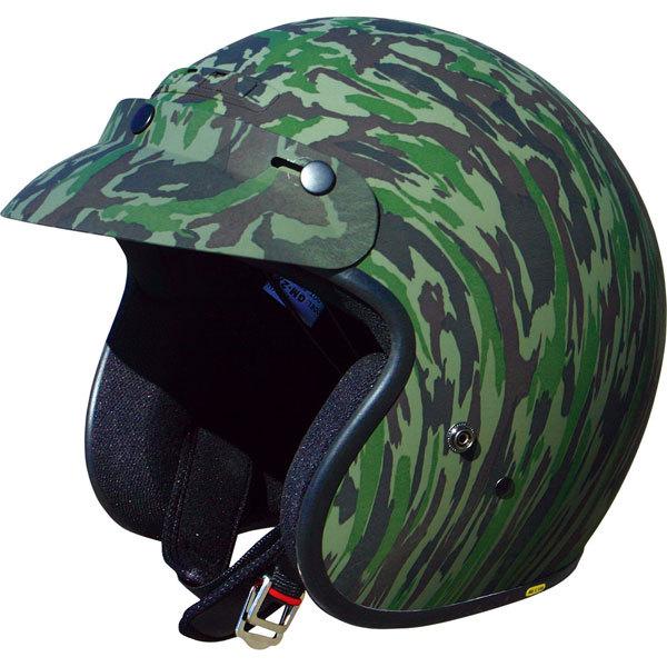 Camouflage l gmax gm2 camo open face helmet