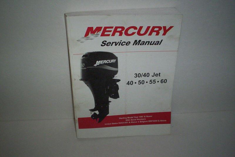 Genuine mercury 30 jet / 40 jet /40/50/55/60 hp  2 stroke service manual