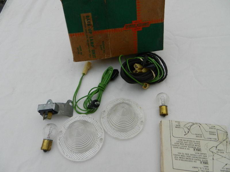 Nos 1958 chevy chevrolet back-up lamp unit 987783 rat rod hot rod lights gm new