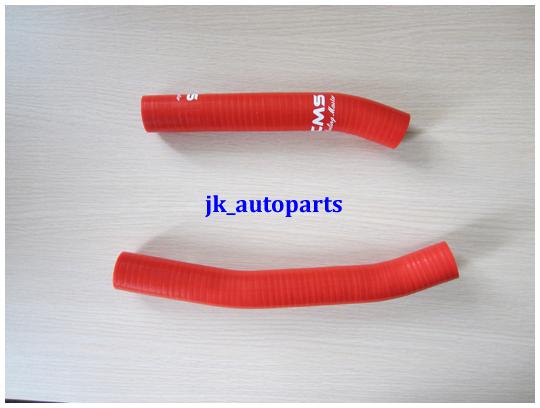 Suzuki ltr450 ltr 450 2006-2009 radiator silicone hose red 07 08
