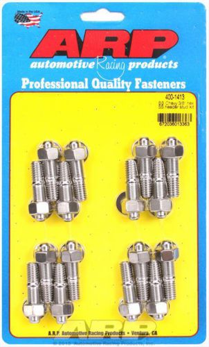 Arp header studs hex nuts stainless polished 3/8&#034;-16 chevy big block set of 16
