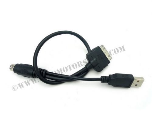 Porsche pcm 3.0 ipod &amp; iphone 3/4/4s usb interface y cable - new genuine