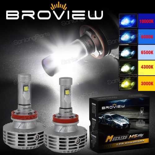 Broview m5 h8 h11 headlight low beam 44w 6000lm/set led stock replace for lexus