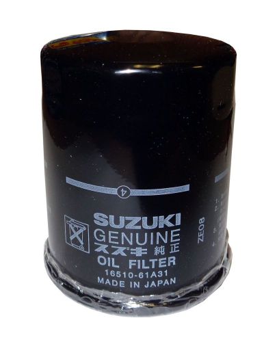 Oem genuine suzuki oil filter for df 70a, 80a, 90a, 115a, and 140a 16510-61a31