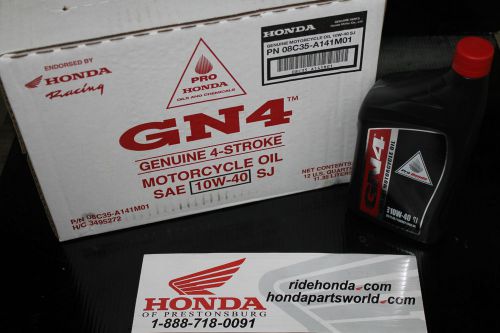 Genuine honda #08c35-a141m01 case 12 quarts gn4 10w-40 motor oil ***new/l@@k***
