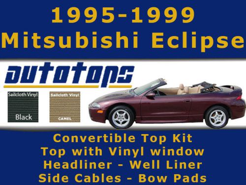 Eclipse convertible top with vinyl window kit | color choice | install video