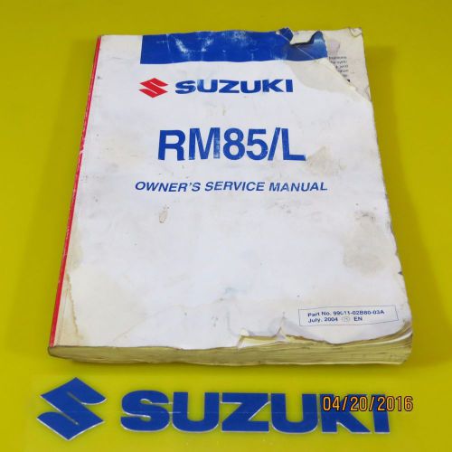 Suzuki rm85 rm85l factory oem service shop manual guide book 01-15
