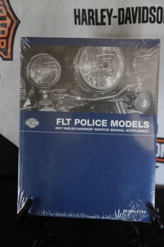 Harley davidson 2007 flt police service manual supplement 99483-07sp