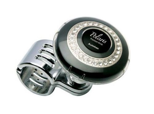 [autoban] polaris power handle car steering wheel knob spinner convenient grip