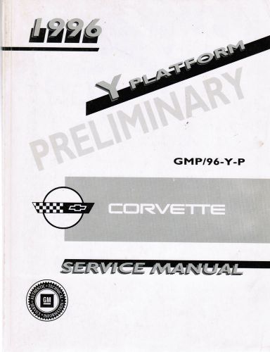 1996 y platform preliminary corvette service manual