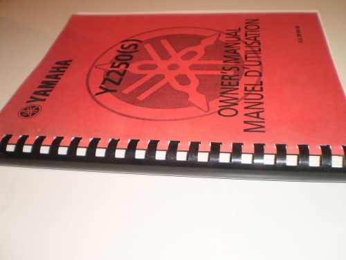 Yamaha yz250 s  1986 owners  manual