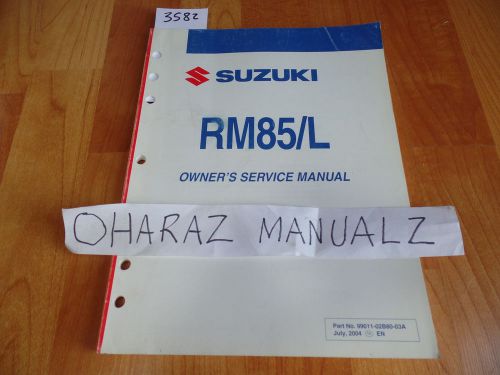 2005 suzuki rm85/l owners owner&#039;s owner service manual