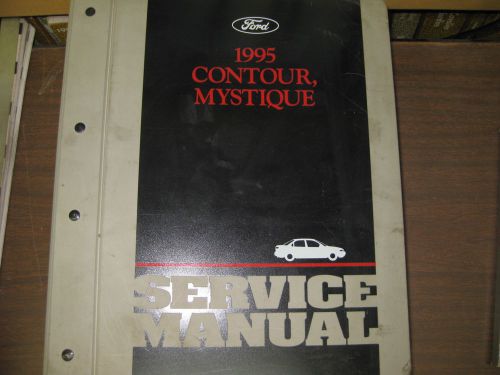 1995 ford contour, mystique factory repair service manual