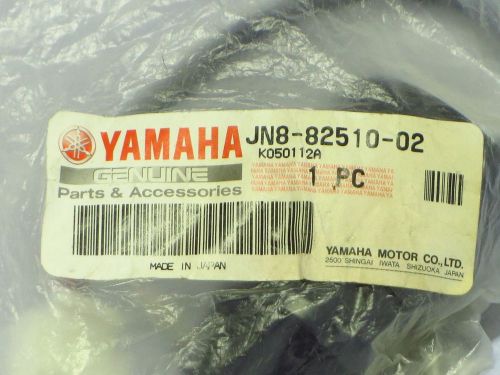Yamaha golf cart main ignition switch key switch jn8-82510-02