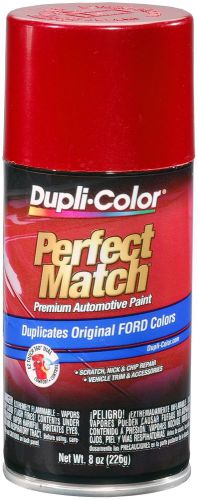 Dupli-color paint bfm0379 dupli-color perfect match premium automotive paint