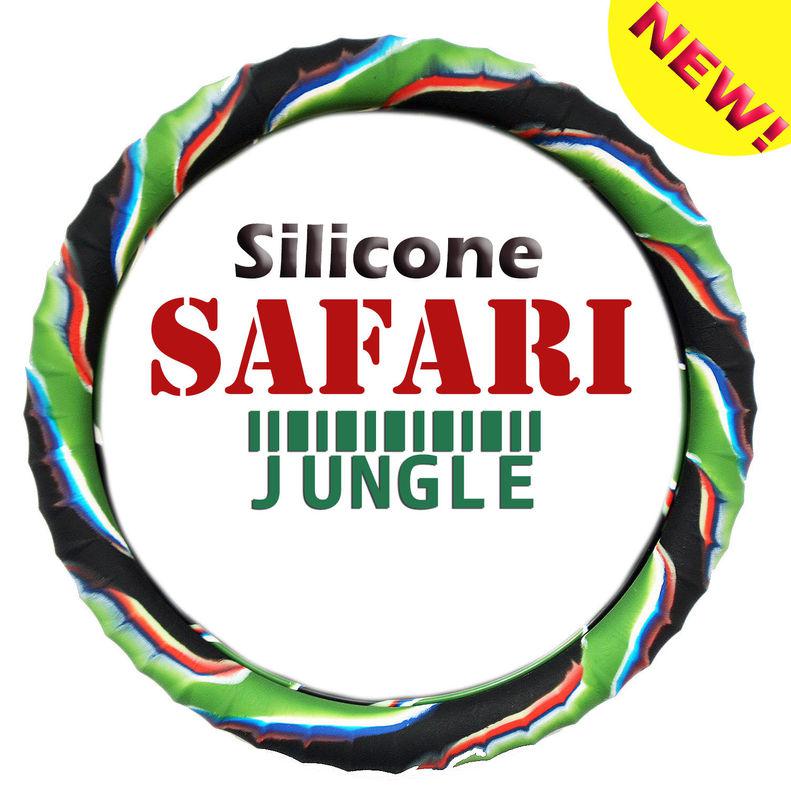 Safari jungle car steering wheel cover by"cameleon" new in market silicone!!