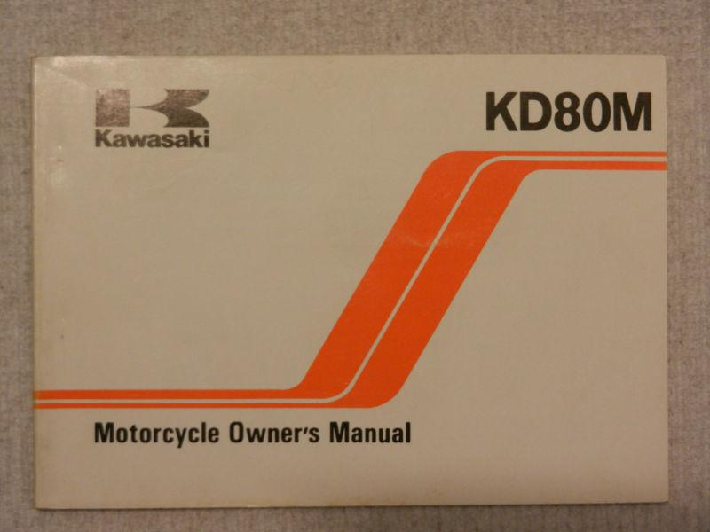 Owner's manual – 1984 kd80 (kd80-m5) - kawasaki – 99920-1254-01 - new