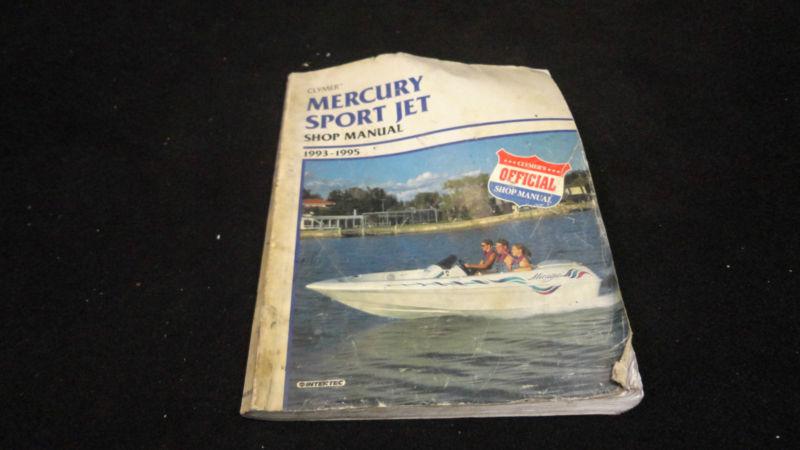 Clymer's #w815 1993-1995 mercury sport jet shop manual boat motor engine