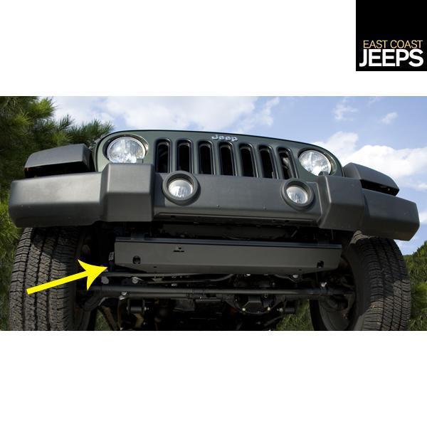 18003.30 rugged ridge steering component skid plate, 07-12 jeep jk wranglers ,
