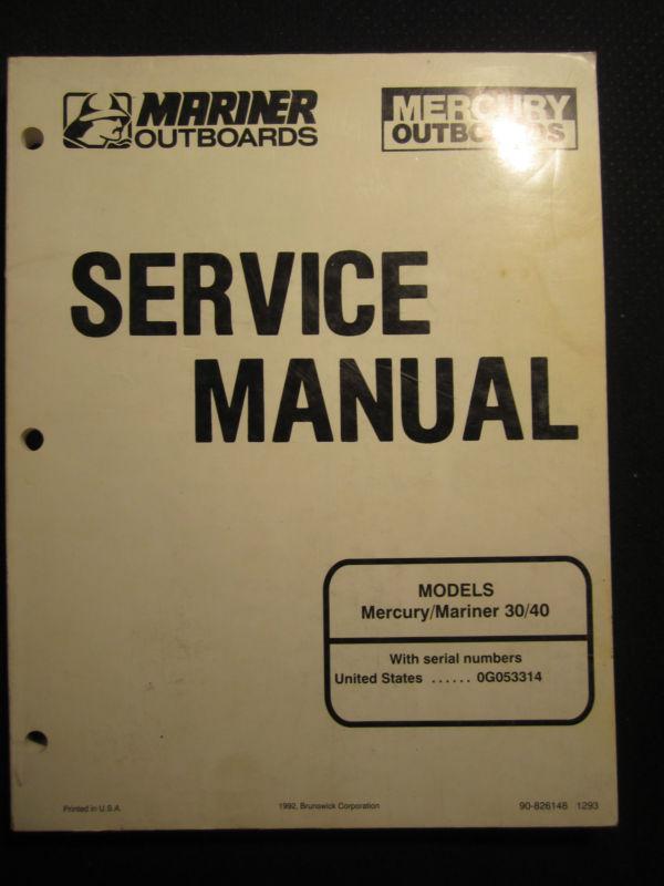 Mercury mariner outboard service repair shop manual 30 40 1992