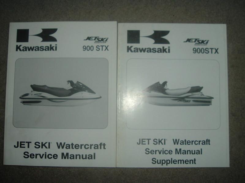 Kawasaki 900stx jetski watercraft service / repair manual & supplement 900 stx