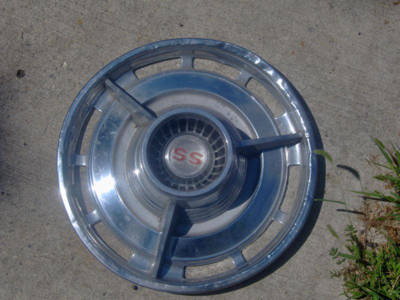 Vintage 1963 64 ss chevy impala  ?? hubcaps  wheel cover center caps 
