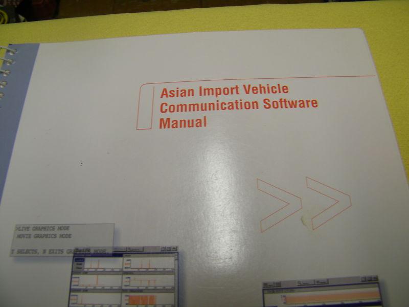 Snap - on / asian import communication software manual[ 2004]