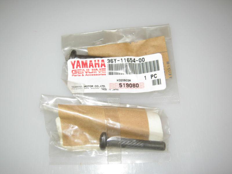 Yamaha fj1200,yzf750,fj1100  oem connecting rod bolts p.n 36y-11654-00 set of 2 