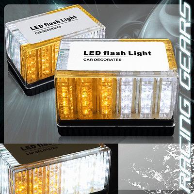 1x 48 white amber led 12v magnetic base roof top signal flash strobe light kit