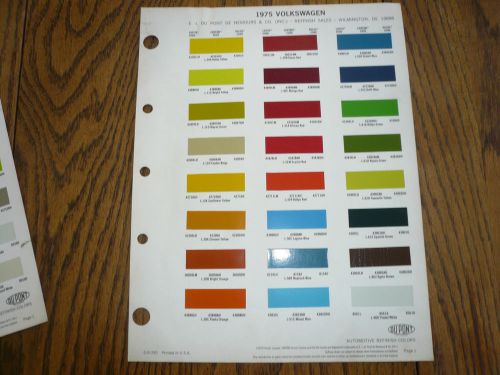 1975 vw dupont color chip paint sample - vintage