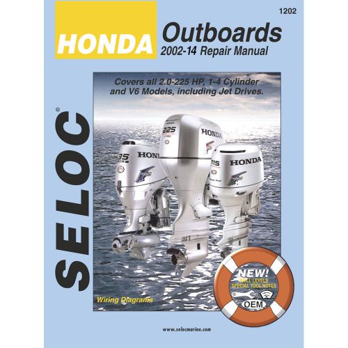 Seloc service manual - honda outboards 2002-2014 -1202
