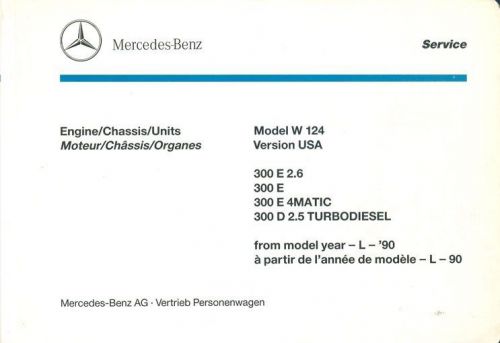 Mercedes-benz 300e 300d illustrated parts catalog - usa version