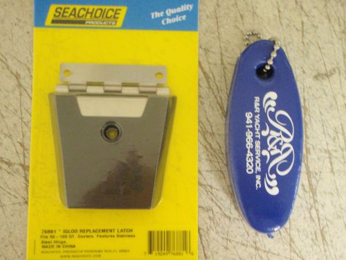 Igloo cooler latch with stainless hinge 76881 with boat key chain 50qt to 165qt