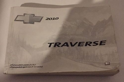 2010 chevrolet transverse owners manual