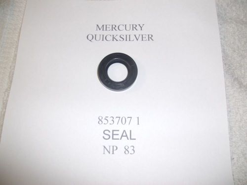 New 853707 1  seal  mercury quicksilver