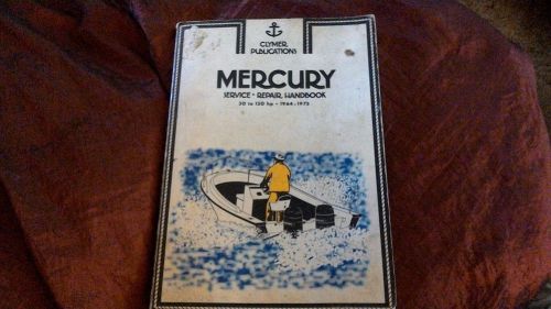 Clymer publications mercury service repair handbook 50hp to 150 1964-1975