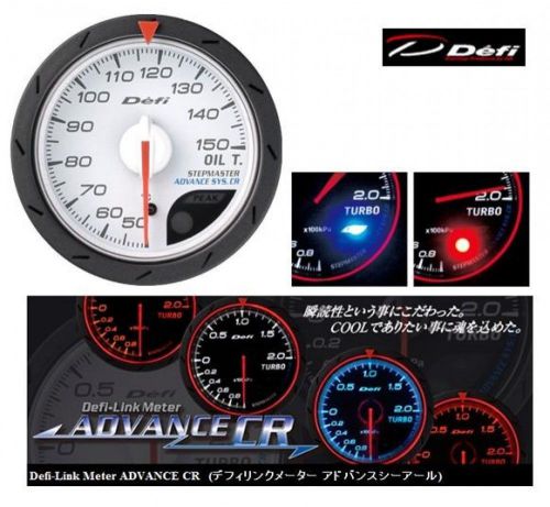 Nippon seiki defi-link advance cr oil temperature gauge 52φ (df08301, df08302)