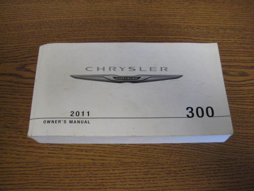 2011 chrysler 300 genuine oem owners manual