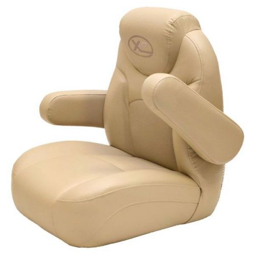 South bay deluxe beige marine boat reclining helm captains seat (single)