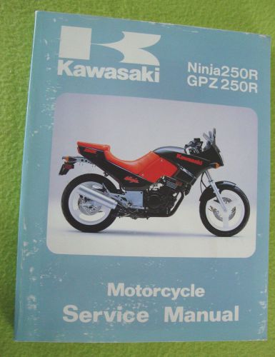 1986 genuine kawasaki 250cc ex250-e1 ninja250r gpz250r service manual mint
