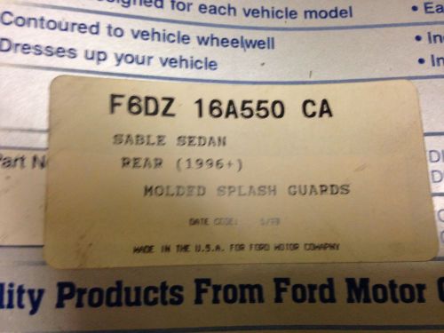 Ford f6dz 16a550 ca mercury sable splash guards