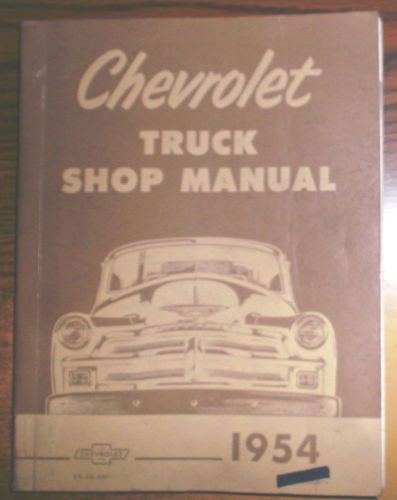 1954 chevrolet truck shop repair chassis service manual oem gm rs-56-sm