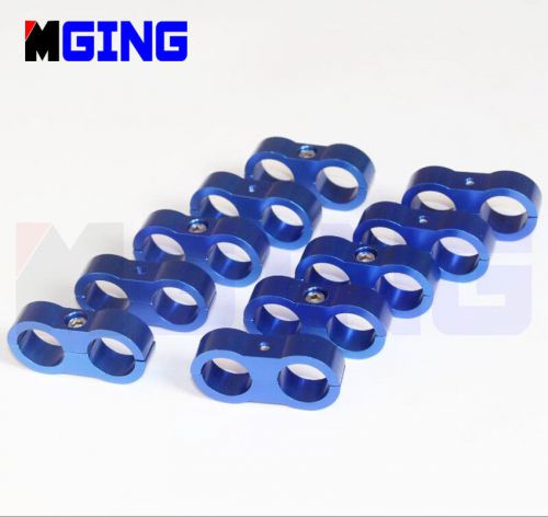 An10 -10 19mm(id) hose separator wire clamp bracket cable fastener clip 10pcs bl