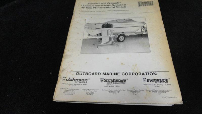 #507564 1990 johnson/evinrude 40-v6 model installation guide recreational 