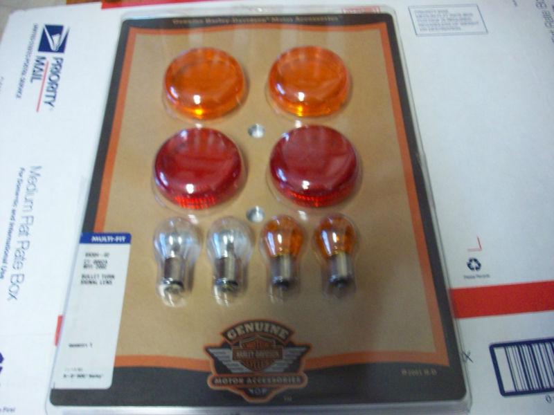 Harley bullet turn signal lens and bulbs 00 and later bullet turn signal lights