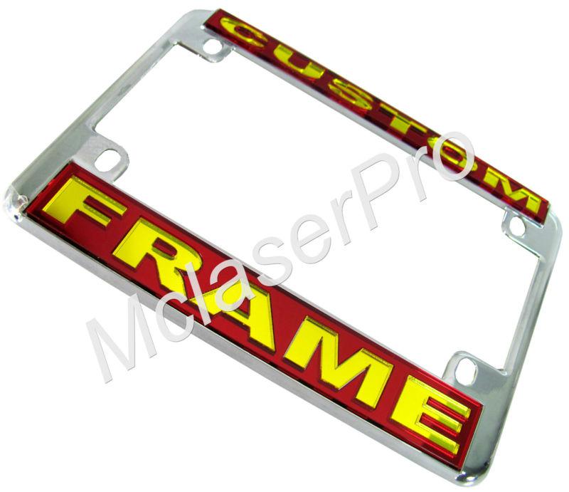 Custom personalized laser cut motorcycle license plate frame holder