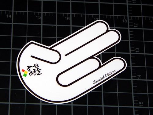Jdm shocker decal sticker own the avenue fresh dope special edition 3.5" #auc