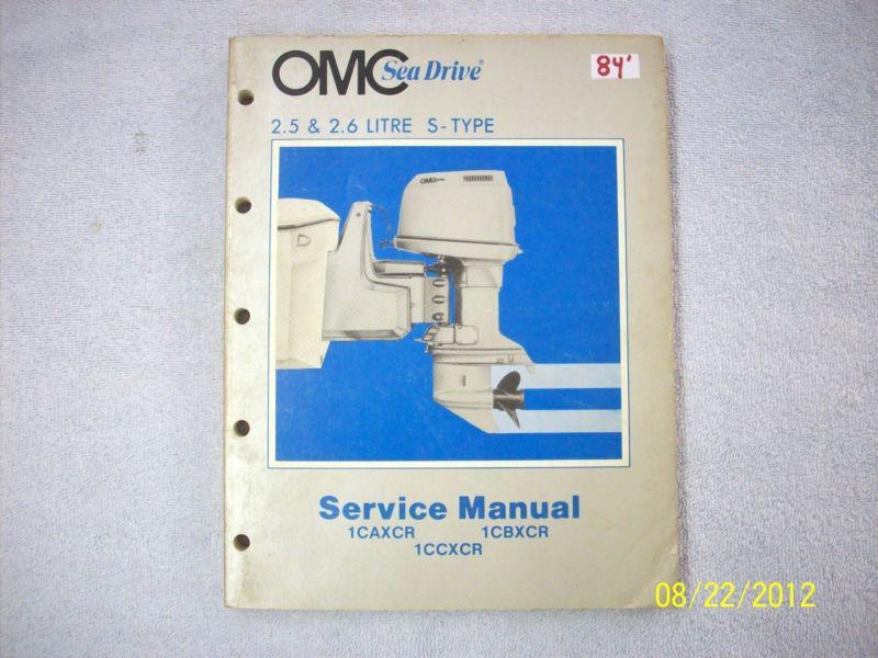 Omc sea drive service manual 1984 2.5 2.6 litre s-type