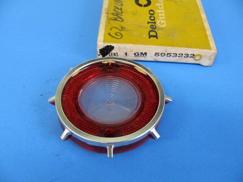 Nos 1962 chevrolet corvair backup lens 5953232
